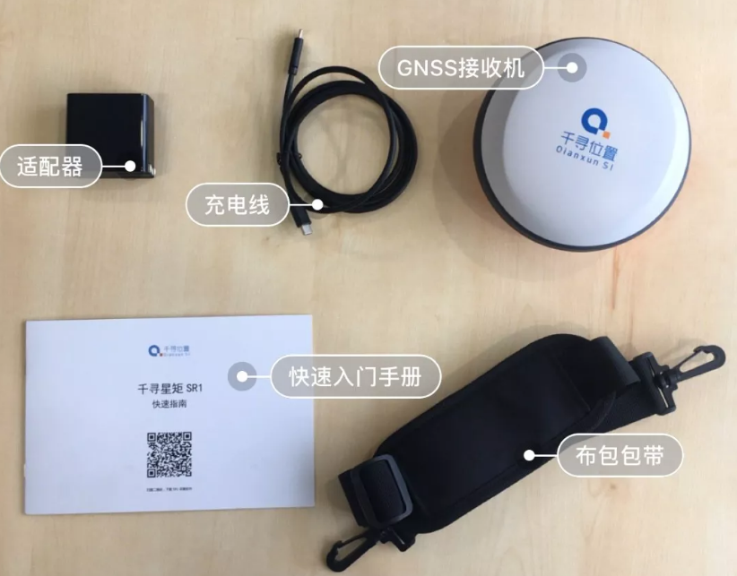 專業(yè)測量設(shè)備千尋星矩SR1RTK：在各種測量場景中表現(xiàn)如何？