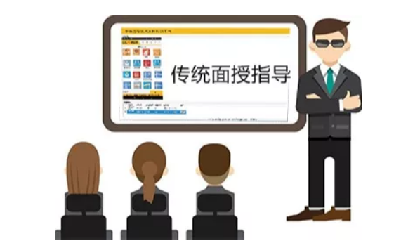 ZG20RTK遠(yuǎn)程同屏專家支持，讓支持來得更及時(shí)！