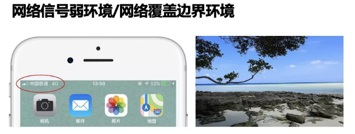 千尋星地一體，這次固定“超速了！”