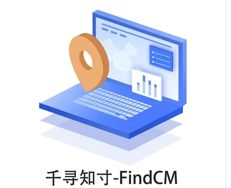 CORS賬號：什么是千尋知寸CORS賬號？有什么用途？答案來了